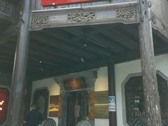 -东门口涮肉·砂锅·烤串(老门东店)