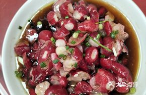Yanghua Radish