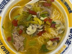 -粉小主·贵州酸汤牛肉粉(南京仙林金鹰店)