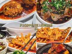 -漢舍中国菜馆(889广场店)