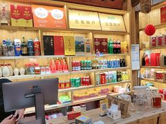 -下梅人家土菜馆(历史文化餐厅度假区店)