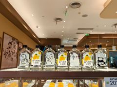 -奈雪的茶(正弘城PRO+店)