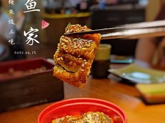 -鳗鱼家·深夜食堂(军博店)