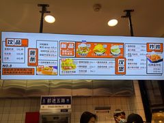 -前进5路汉堡炸鸡(昙华林店)