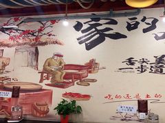 -灶座小锅烀饼·铁锅炖(道里店)