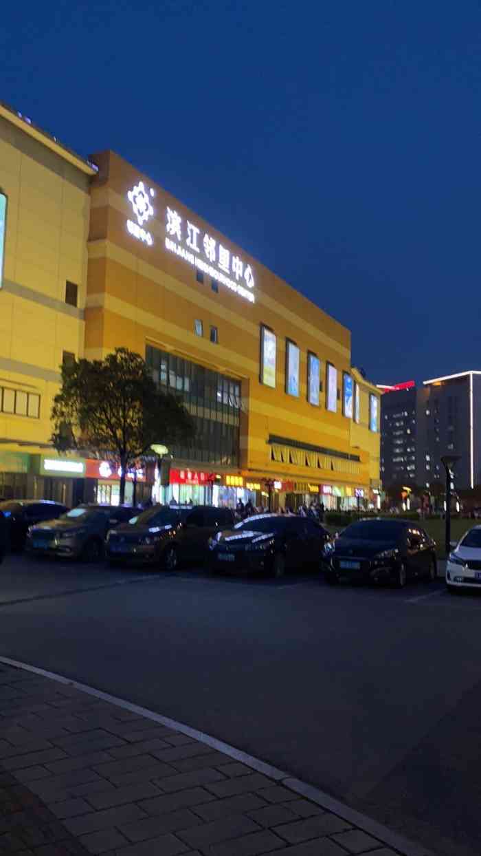 星巴克(苏州常熟滨江邻里中心店)-"又到 一年一度的圣诞节了,太妃榛果