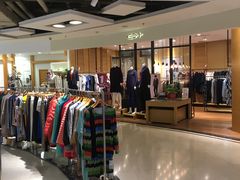 店内环境-飞洲国际广场