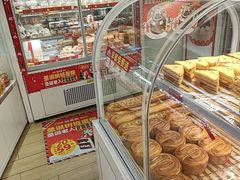 -味多美蛋糕(八大处店)