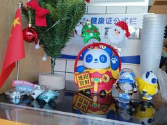 -茶百道(惠新东街店)