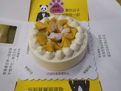 菜单-熊猫不走蛋糕（同城送）(长沙店)