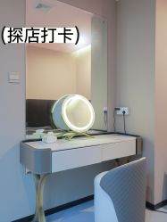 -Babysky·贝瑞佳月子会所(花木店)