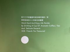 -ADO KAFE(大学城店)