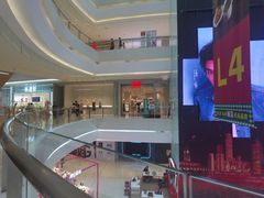-长沙悦方ID MALL
