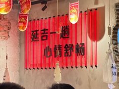 -大头叔烤鸡爪·朝鲜族烤串(天池路店)