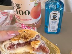 -矮子馅饼(大成路店)