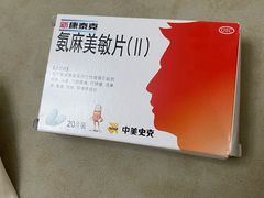 -皇城老妈(德胜店)