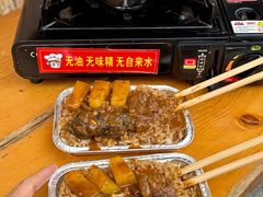 -大圣甲(汉口店)