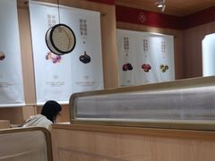 -赵记传承·中式甜品(中山石岐大信店)