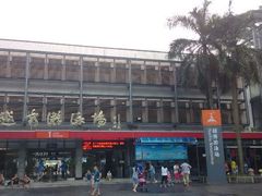 android_upload_pic-越秀山游泳场