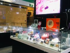 -第戎蛋糕(恒隆广场店)