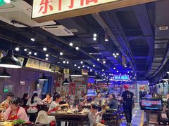 -萍姐火锅·公路夜市(打浦桥日月光店)