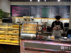 -啊噗吐呦现场烘焙(麦凯乐店)