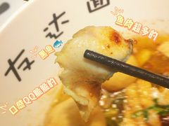 -友达面馆(广州总店)