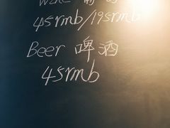 -Wagas沃歌斯(静安大悦城店)