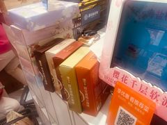 -嘉华鲜花饼·现烤(昆明老街店)