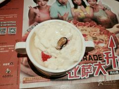 -比格比萨自助(宋家庄店)