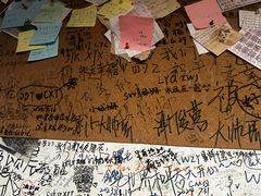-杭州黄龙洞