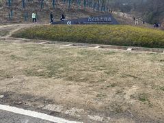 -南京市江宁方山