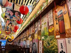 -坂吉屋·居酒屋深夜食堂(龙湖店)