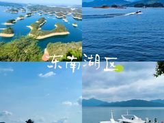 -水边人家·鱼宴餐厅·淳鱼馆(千岛湖店)