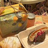 Sopu南京｜全国首家料理面包厨房🥖