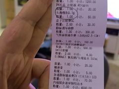 -北京派仕佳德动物医院·超导核磁·CT·神经科·骨科·内外科·急重症管理中心