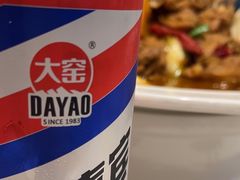 -胡氏大盘鸡新疆菜(谈固店)
