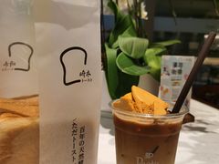 -Peet's Coffee皮爷咖啡(万象天地店)