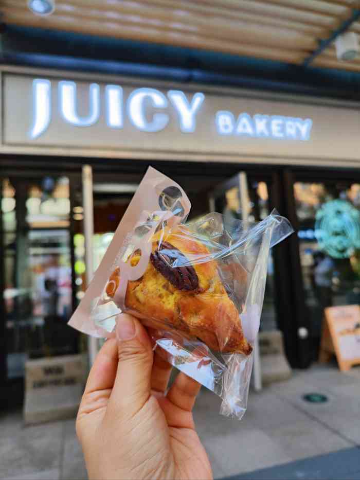 juicy bakery (阿罗海店)-"没有吃到图36615好吃的巧克力草莓