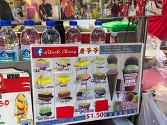 -詹爷爷乌节路街头冰淇淋