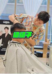-MMbyHairCode 芭曲发型沙龙