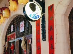 -王婆炒鱼(总店)