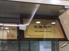-舞研舞蹈培训(魏公村校区)