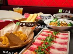 -中贸广场
