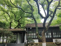 -墅园