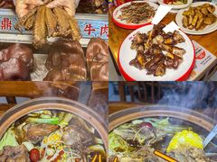 -老鼎万春卤菜(五代传承创始老店)