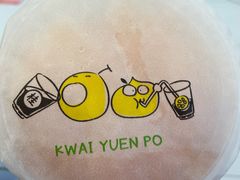-桂桂茶(恒基名人店)