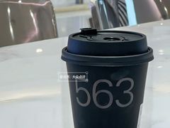 -科学家咖啡(恒隆广场店)
