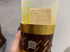 -奈雪的茶(南山大冲一期店)