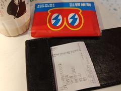 -蛙来哒(方圆荟店)